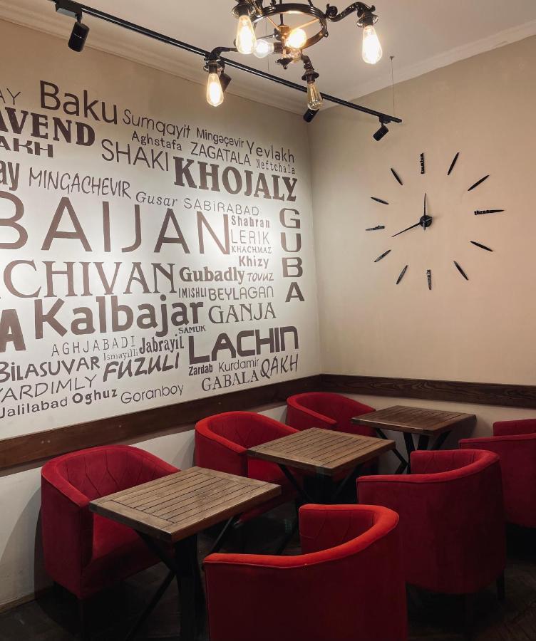 Square Baku Hotel 외부 사진